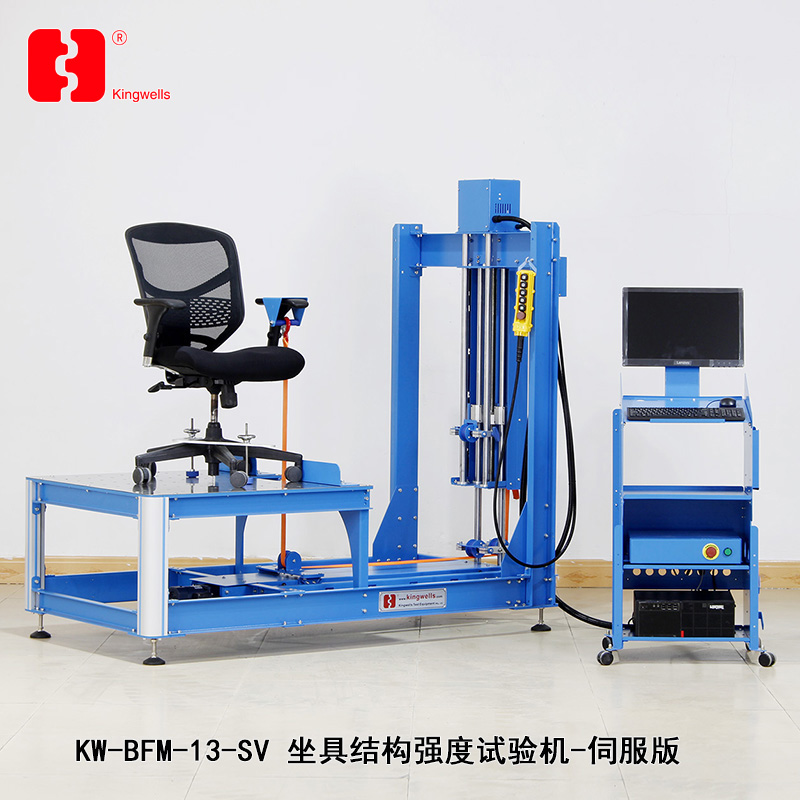 坐具结构强度试验机