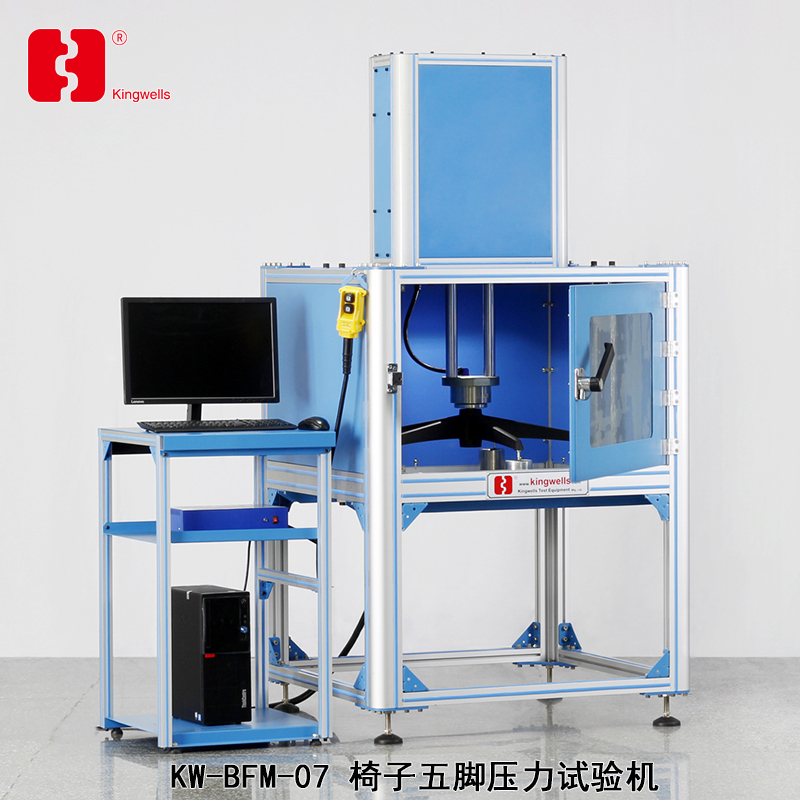 椅子五脚压力试验机